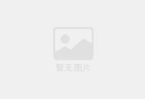 东兴混凝土切割公司的电话是多少？